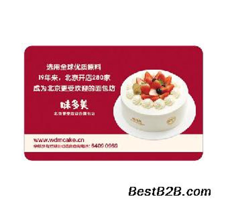 高价回收充值卡背后的行业趋势